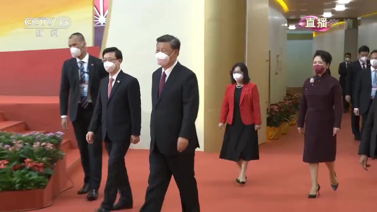 独家视频丨习近平出席庆祝香港回归祖国25周年大会暨香港特别行政区第六届政府就职典礼